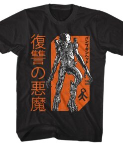 Pumpkinhead Japanese Movie Demon Men’s T Shirt Pumpkinhead Japanese Movie Demon Men’s T Shirt