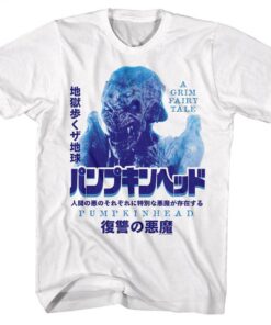 Pumpkinhead Japanese Movie Poster Men’s T Shirt Pumpkinhead Japanese Movie Poster Men’s T Shirt