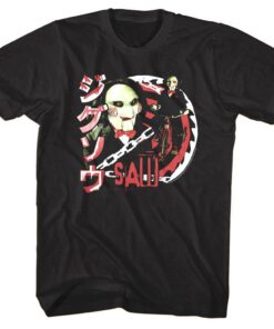 SAW Japanese Movie Poster Men’s T Shirt SAW Japanese Movie Poster Men’s T Shirt