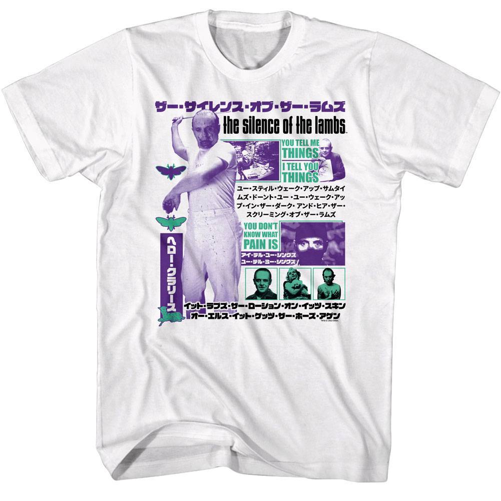 Silence of the Lambs Japanese Horror Men's T Shirt Silence of the Lambs Japanese Horror Men's T Shirt