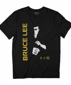 Bruce Lee Martial Arts Legend Jeet Kune Do Men’s T-Shirt