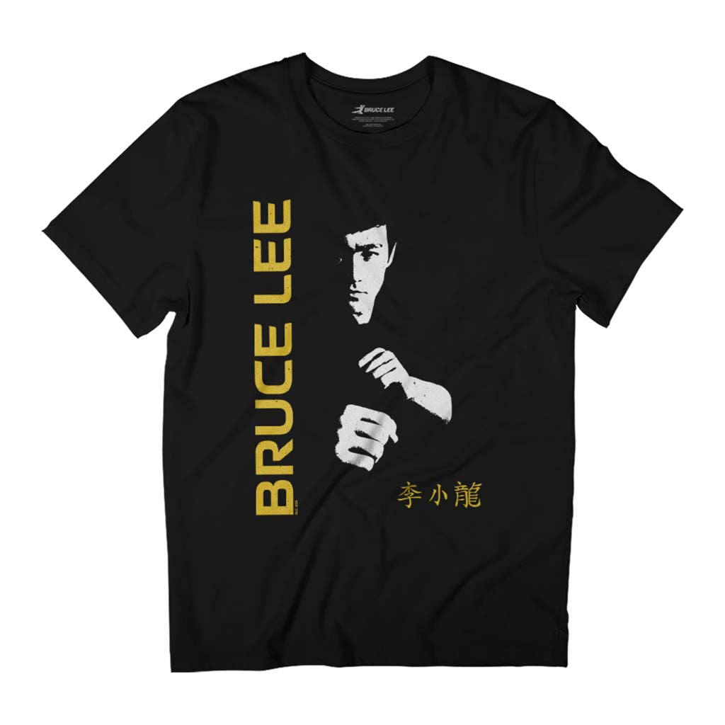 Bruce Lee Martial Arts Legend Jeet Kune Do Men's T-Shirt Bruce Lee Martial Arts Legend Jeet Kune Do Men's T-Shirt